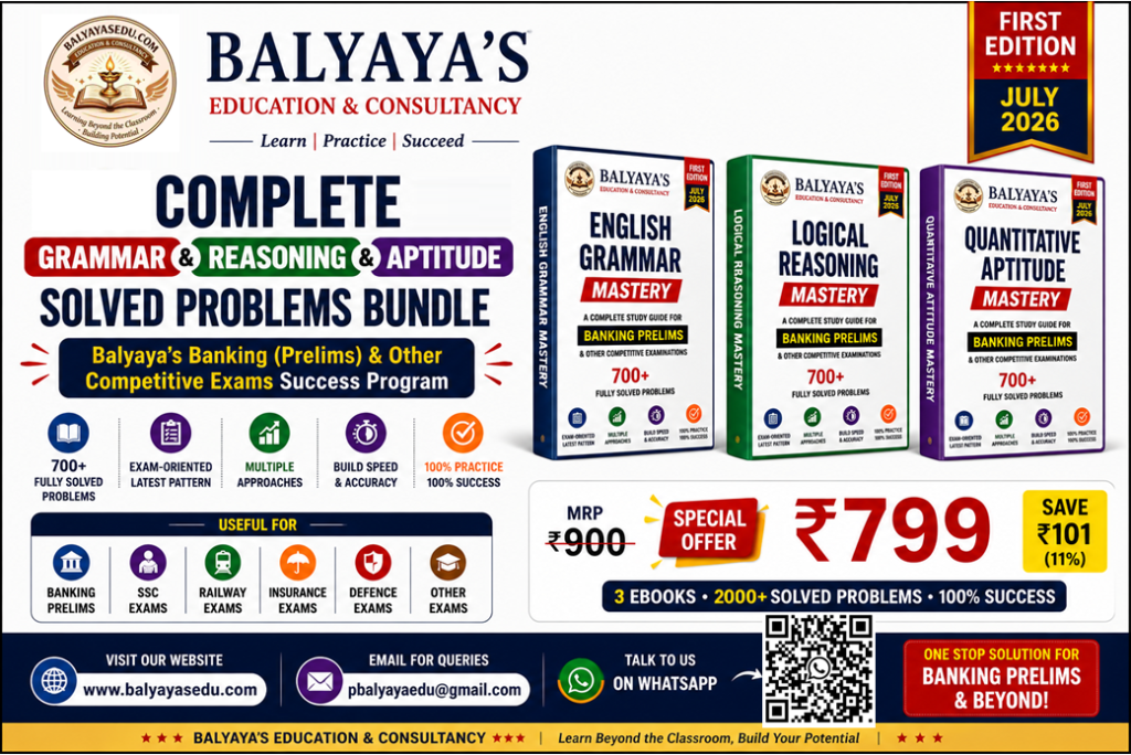 balyaya's complete grammar & reasoning & aptitude solved problems bundle