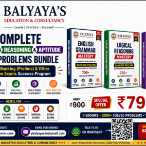 balyaya's complete grammar & reasoning & aptitude solved problems bundle