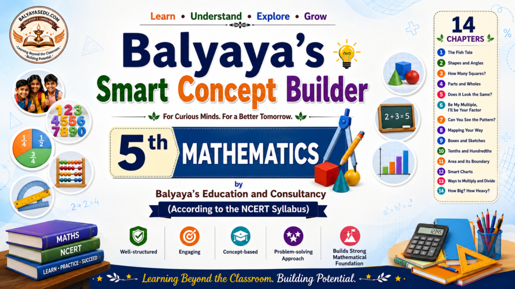 balyaya's smart concept builder – 5th mathematics