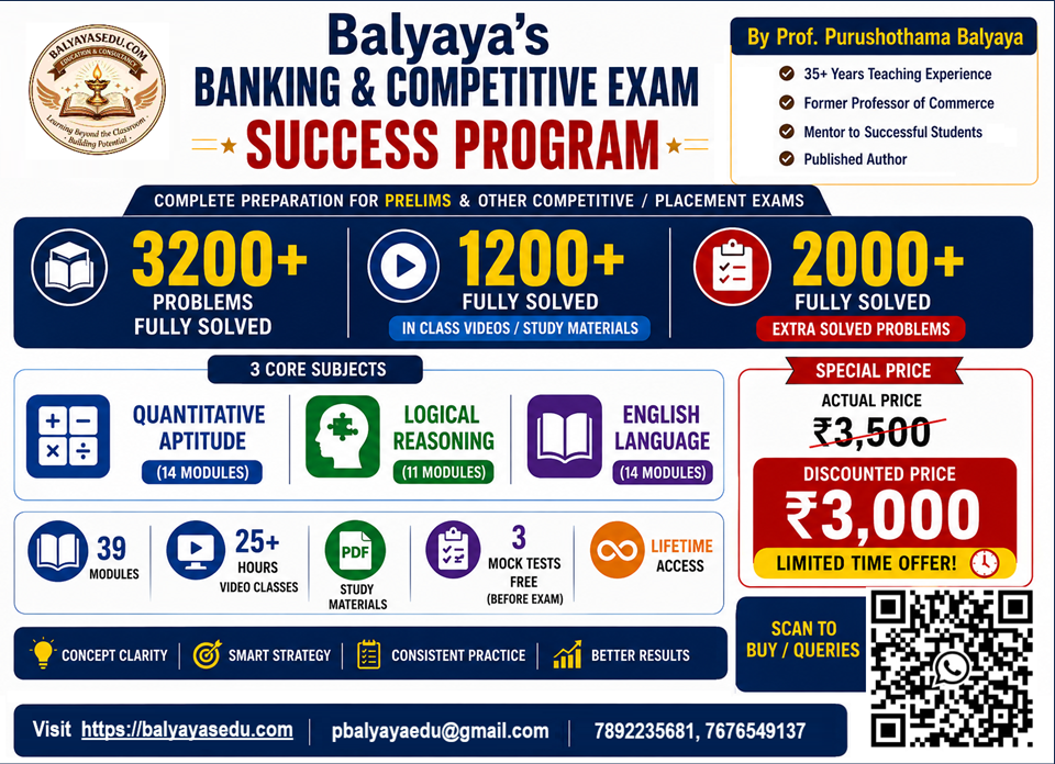 course brochure