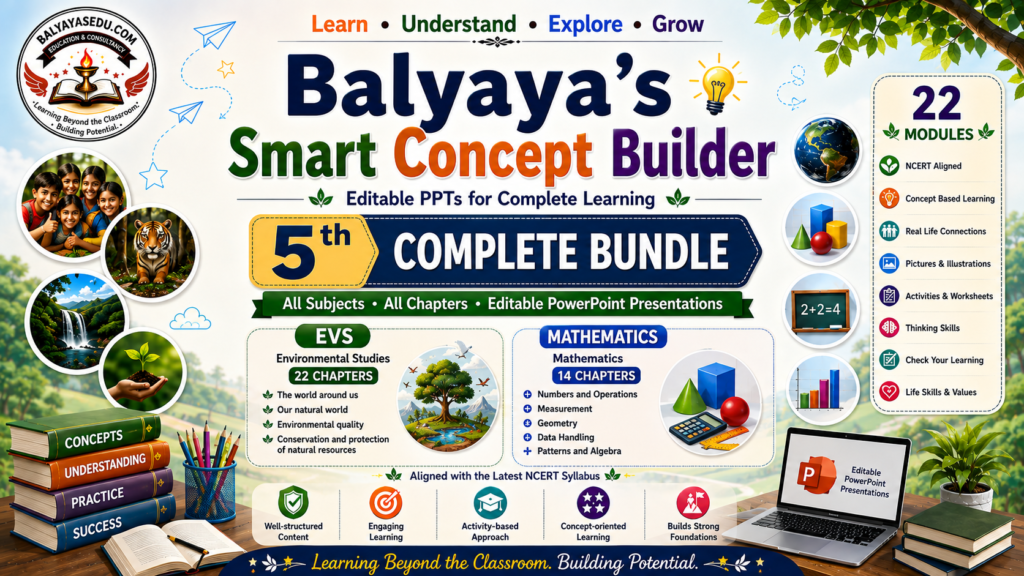balyaya's smart concept builder – 5th standard complete bundle